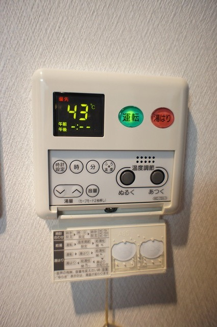 アイ・セレブ薬院のその他共用部分|アイ・セレブ薬院 (2K) 給湯リモコン