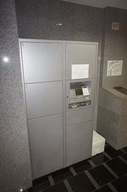 アイ・セレブ薬院のその他共用部分|アイ・セレブ薬院 (2K) 宅配ボックス