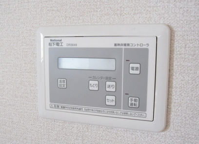 アビターレ春吉の設備|アビターレ春吉（1LDK） その他設備