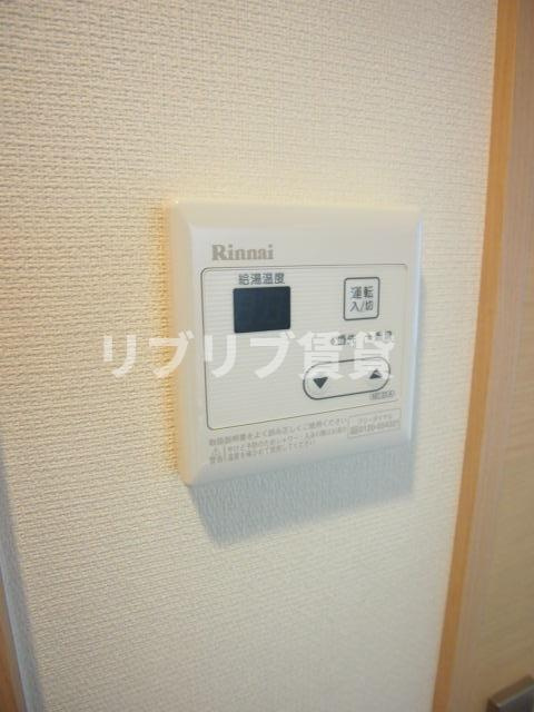 リブリ・エスペランサの設備