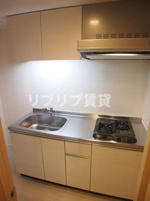 リブリ・エスペランサのキッチン