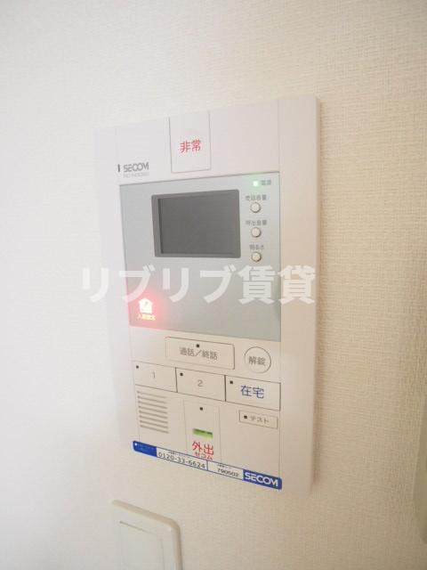 リブリ・エスペランサのセキュリティ