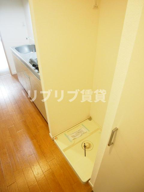 リブリ・エスペランサのその他