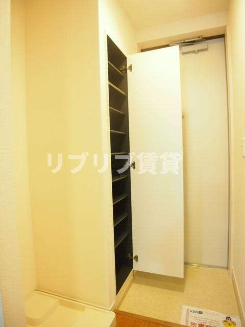 リブリ・エスペランサの設備