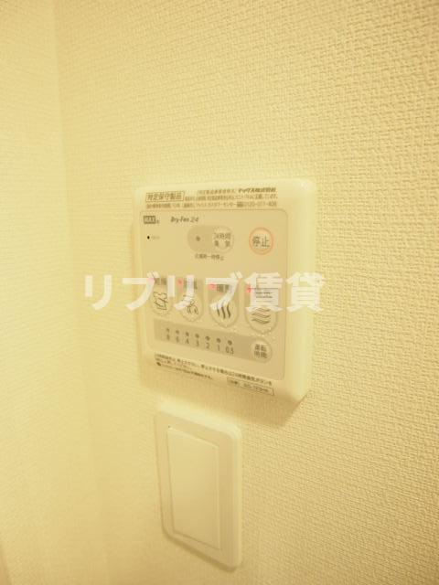 リブリ・エスペランサの設備