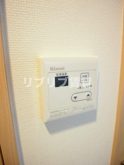 リブリ・エスペランサの設備