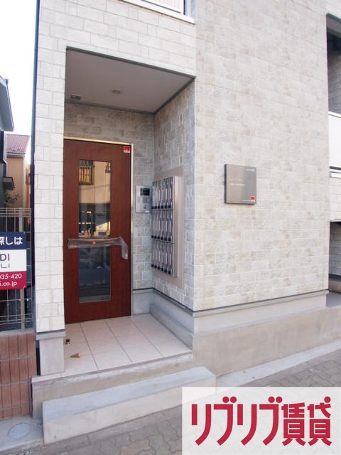 リブリ・エスペランサのエントランス