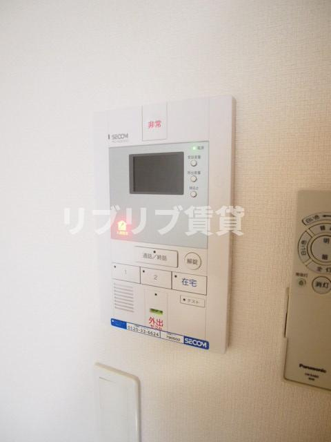 リブリ・エスペランサのセキュリティ