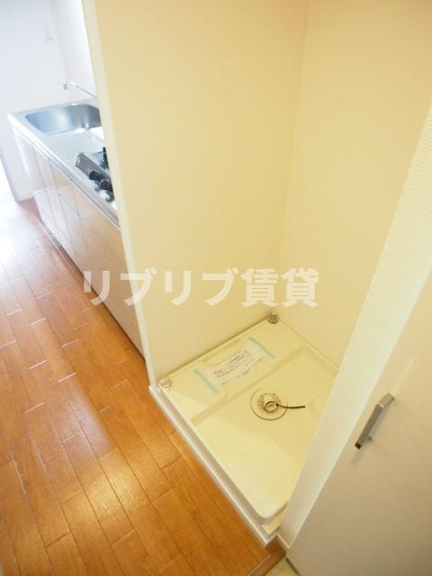 リブリ・エスペランサのその他