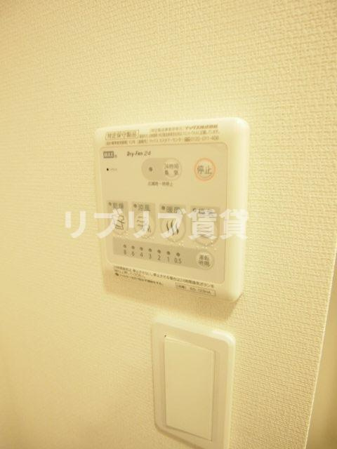 リブリ・エスペランサの設備