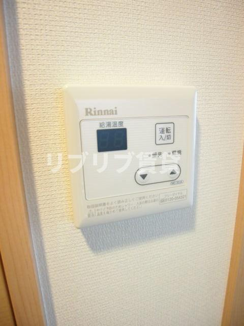 リブリ・エスペランサの設備