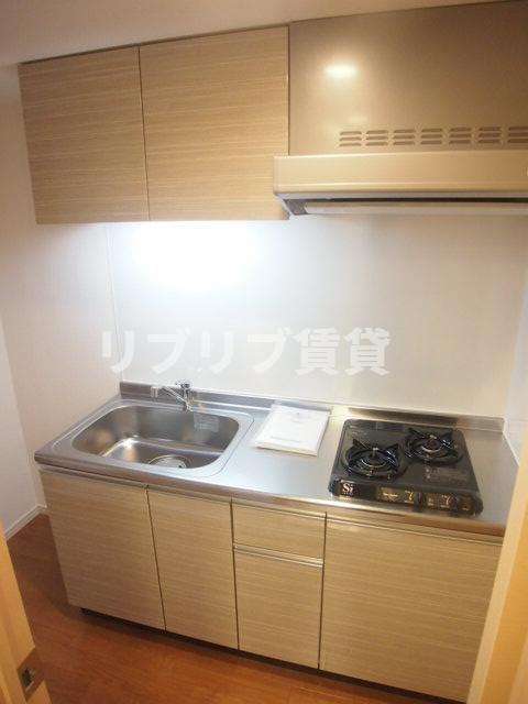 リブリ・エスペランサのキッチン