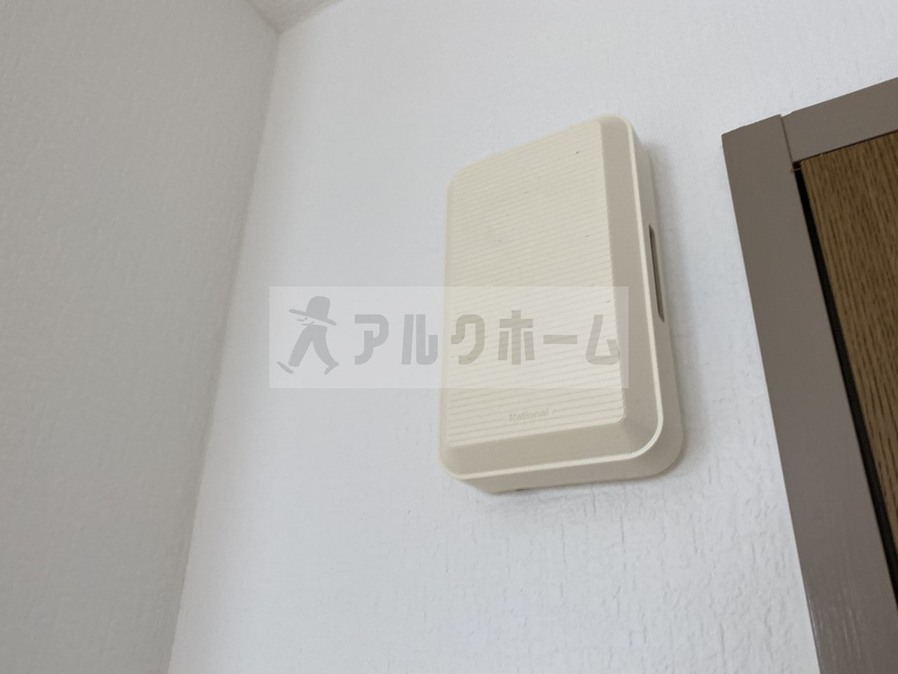 コンフォート本町のセキュリティ|コンフォート本町　インターホン