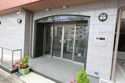 【エントランス】 | ラ　ルーチェ新長田