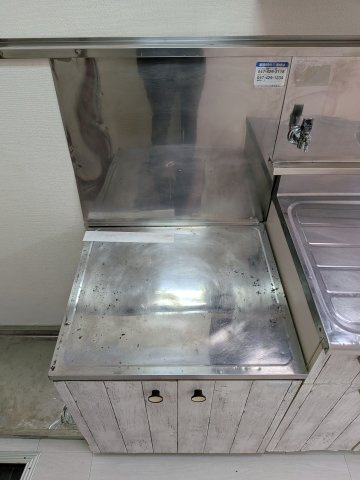 【キッチン】 | グロリアマンション | ガスコンロ置き場です