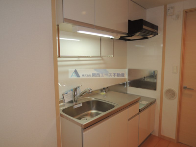 【キッチン】 | アルム久宝寺