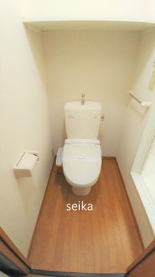 【トイレ】 | 旭