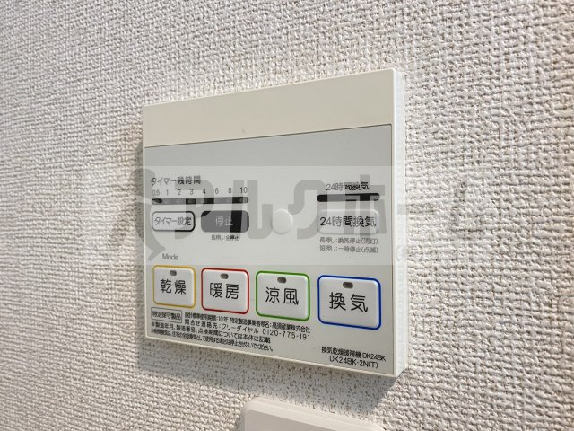 カーサアリエッタの設備