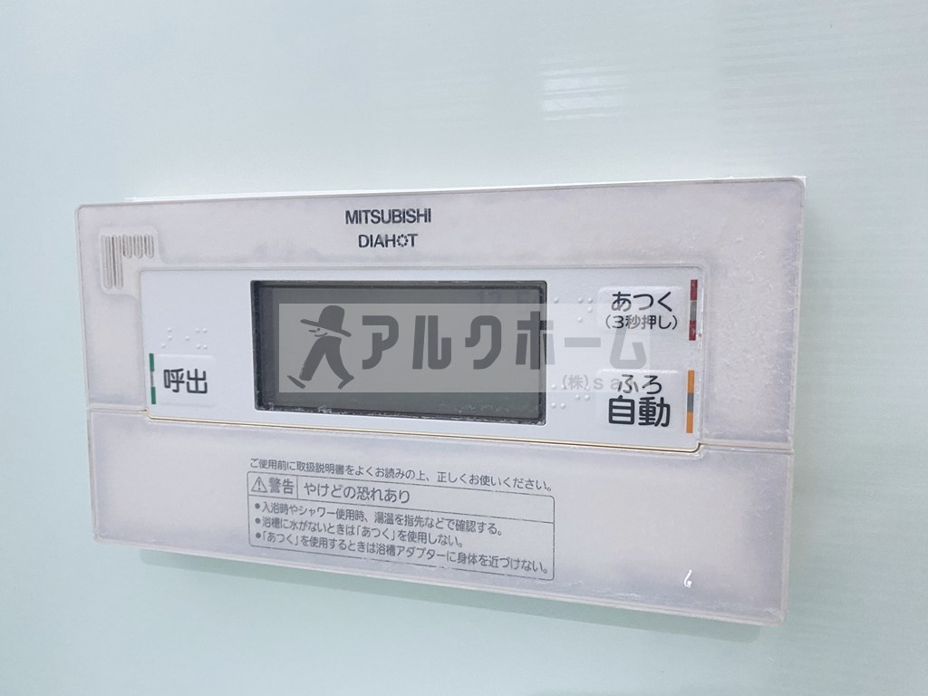 ルミエールKの洋室