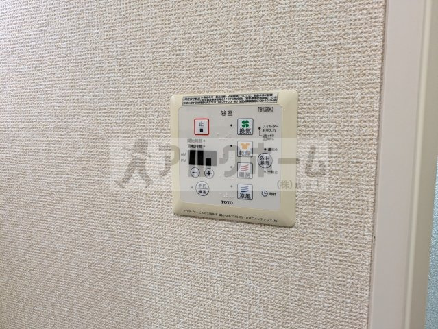 ルミエールKの設備