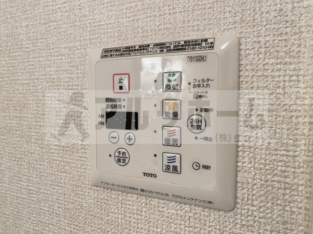 ドリーム葉月 七番館の設備