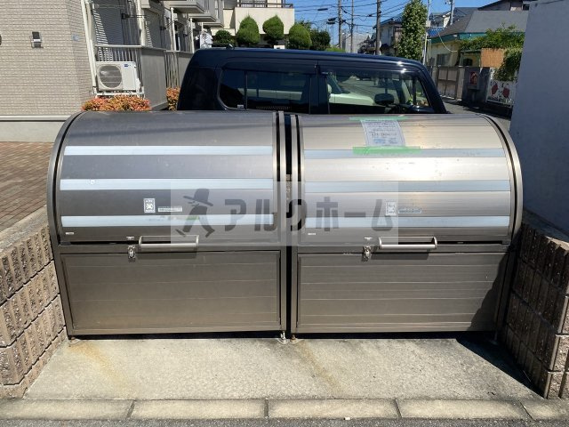 ドリーム葉月六番館のその他共用部分|ドリーム葉月　六番館　ゴミ捨て場