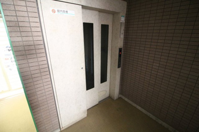 【設備】 | BELLTREE板宿SOUSTH