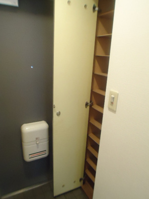 【収納】 | ザライフ大塚