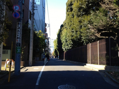 【周辺】 | マイキャッスル千駄ヶ谷 | 前面道路