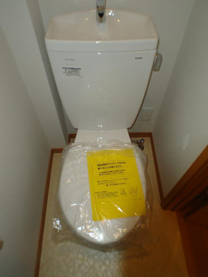 【トイレ】 | ヴィアーノ山下町ソリア