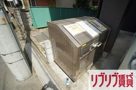 Lesfeuille(レフィーユ)のその他共用部分