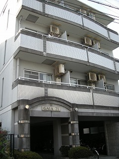 【外観】 | GAIA21
