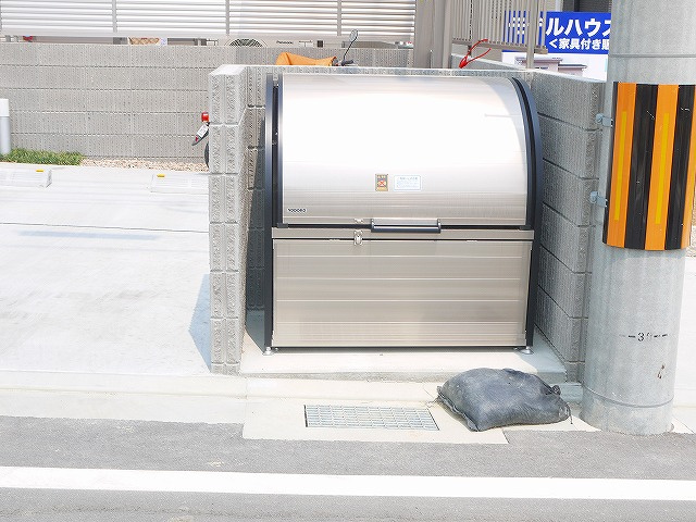 SUNSHINE城山台Aのその他共用部分