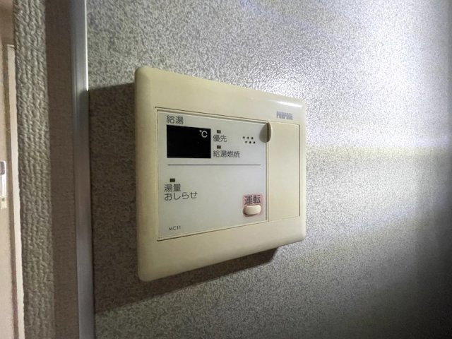 ディアス八桜Ⅱの設備