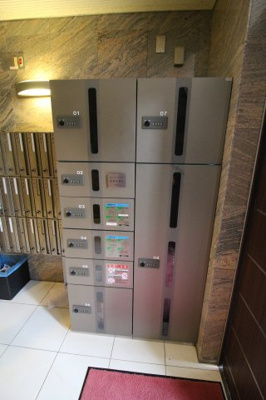 【設備】 | ウエストアベニュー