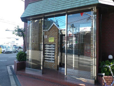 【エントランス】 | 三木シャトーマンション