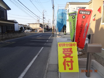 【外観】 | さいたま市桜区神田/新築分譲住宅全10棟・残1棟