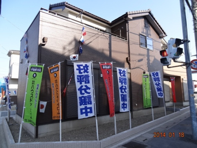 【外観】 | さいたま市桜区神田/新築分譲住宅全10棟・残1棟