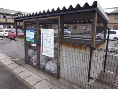 【その他共用部分】 | パミドール・ルーチェ　Ｃ | 敷地内専用ゴミステーション