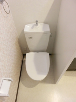 【トイレ】