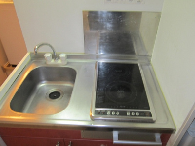 【キッチン】 | 富士　