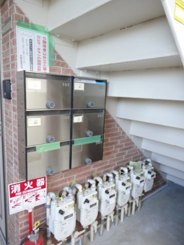 レバンテ聖蹟のその他共用部分|集合ポスト【レバンテ聖蹟】