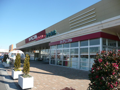 【周辺】 | ヴェガ　ユウキ　Ⅰ