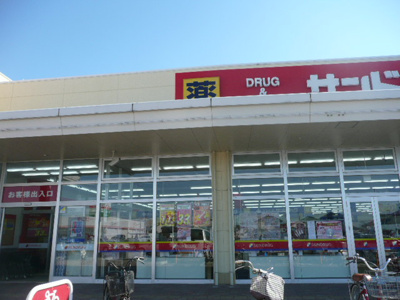 【周辺】 | ヴェガ　ユウキ　Ⅰ