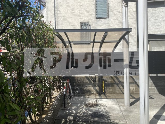 ハイツ幸のその他共用部分