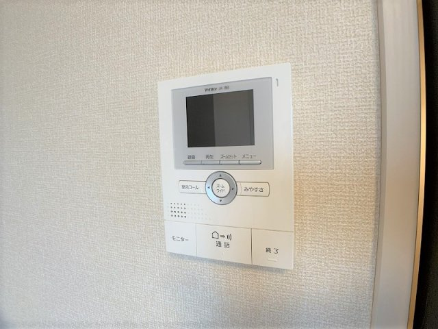 プランドールのセキュリティ