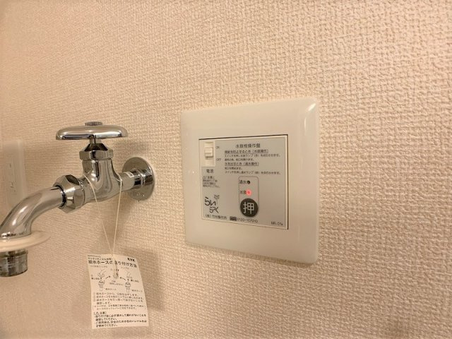 プランドールの設備