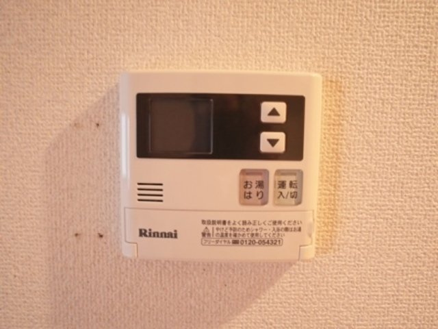 グレイス南山荘の設備