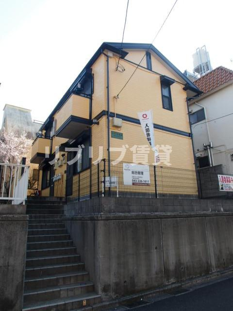 レカン壱番館