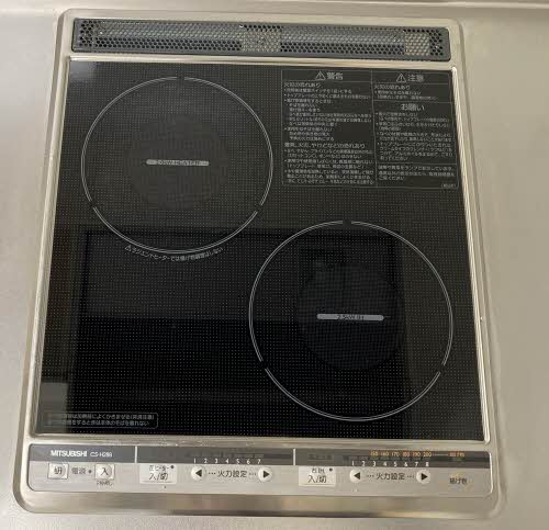 ＴｒｉＭ志家町のキッチン